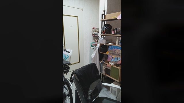 funasian51  31-12-2022